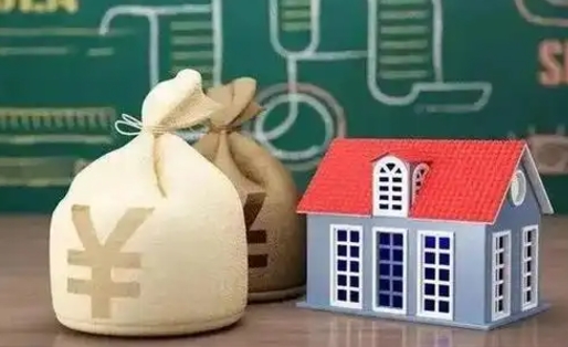 阳江离职后住房公积金多久可以取（离职后住房公积金多长时间能取出来）